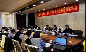 29e7fe7320441b289ac0df35339bef5b