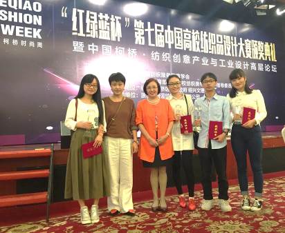 C:\Users\Administrator\Documents\Tencent Files\917589373\FileRecv\MobileFile\IMG_5508.JPG