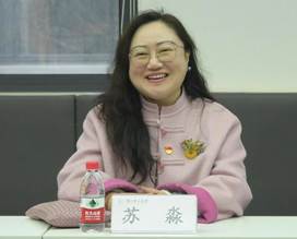 微信图片_20250307142442